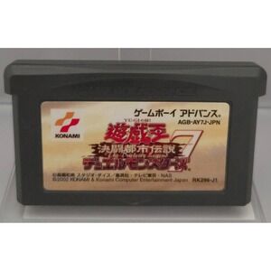 Yu-Gi-Oh! Duel Monsters 7 (GBA) Japan Import - Authentic Loose - Tested & Saves